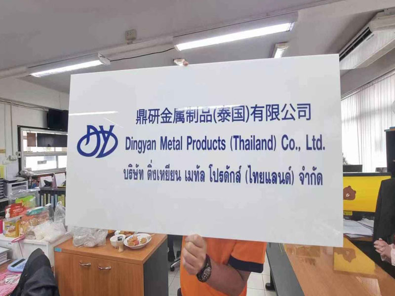 Odbočka Dingyan Thailand na drôty z nehrdzavejúcej ocele